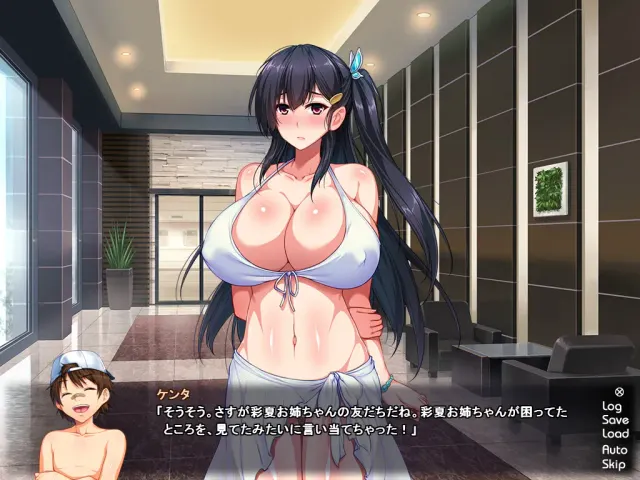 姐姐猎手们！ 让我们兴奋的姐姐才是坏人！ 常夏海滩篇 预览图 3