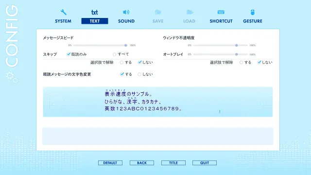 昔日旅人、余生相携 预览图 2