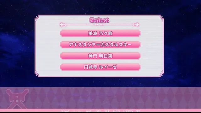 骑士×女友 预览图 10