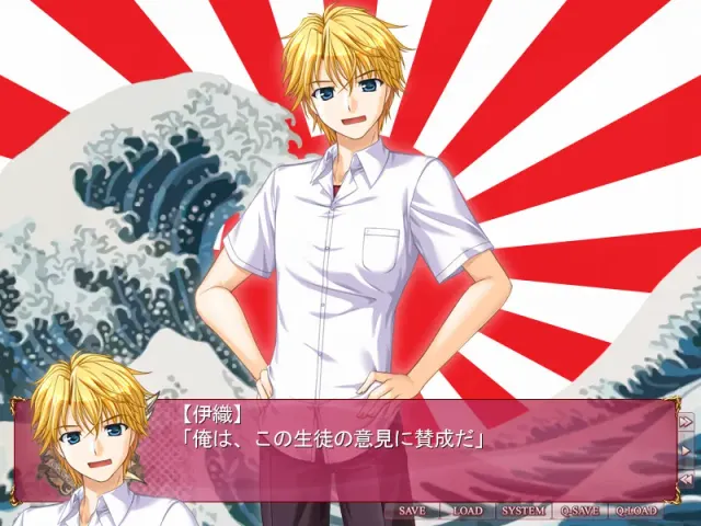 赤色约定 预览图 10