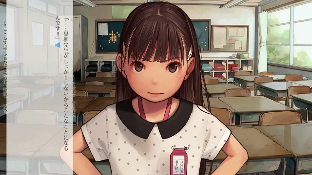 家的钥匙 预览图 2