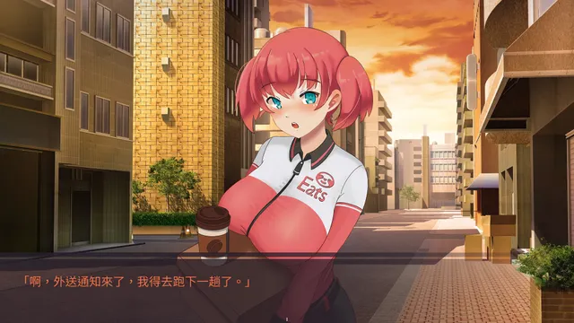 股市淫狼 预览图 10