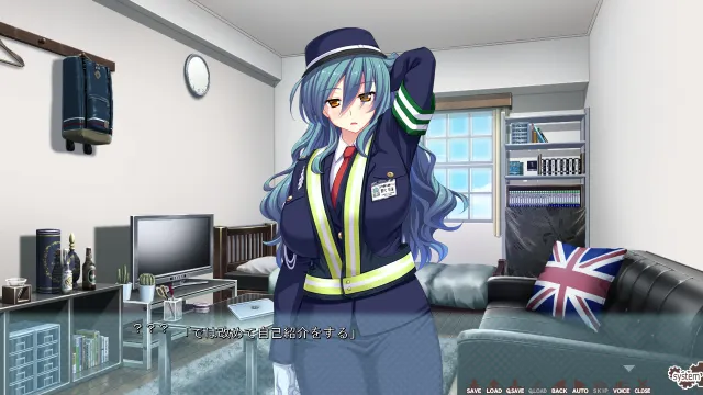 シスパコ ～Hな甘辛4姉妹～ 预览图 4