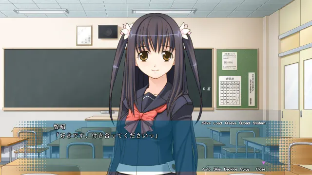 舔舔！ 预览图 1