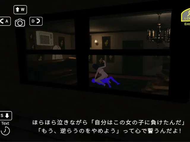 背对黄昏 预览图 2