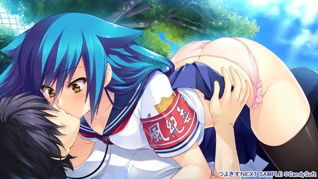 娇蛮之吻 NEXT 预览图 20