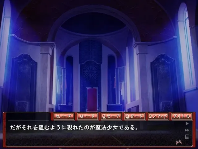 兽耳魔法少女世利～受流放羞辱后堕落为家畜～ 预览图 3