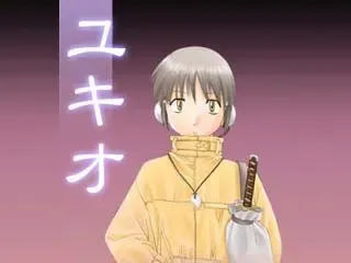 夕暗的童诗 预览图 4