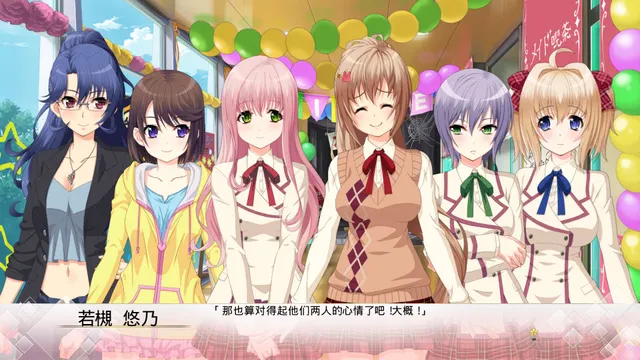 记忆之歌 预览图 3