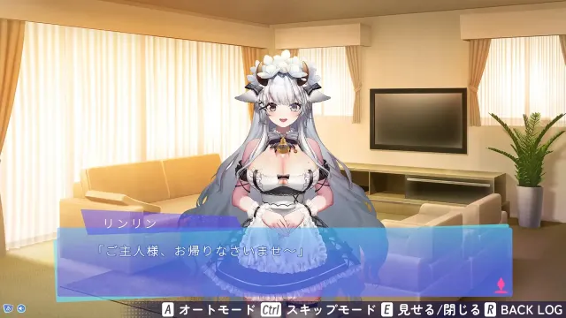 亚人女仆10日间的牛奶供给契约 预览图 7