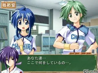 GHQ～千寻学园里学园祭～ 预览图 9