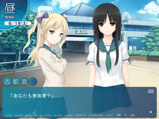 CURE GIRL 预览图 1