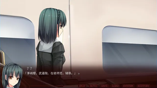 朱红·零 -圣屠十日- 预览图 2