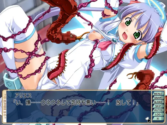 魔界天使吉普莉露 2 预览图 10
