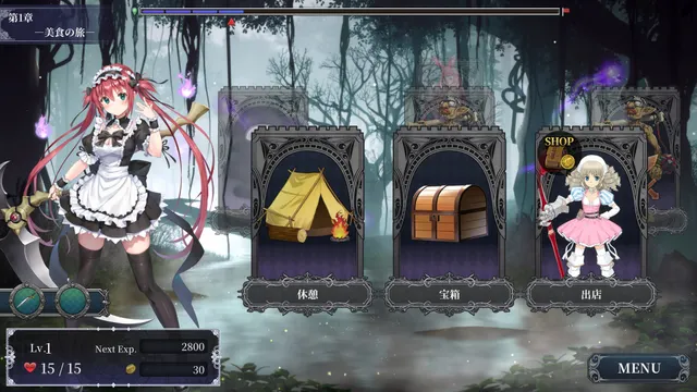 Queen's Blade Re:Build 预览图 5