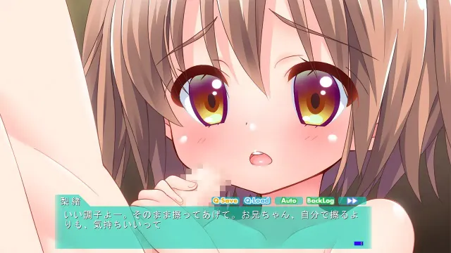野外学习3 预览图 10