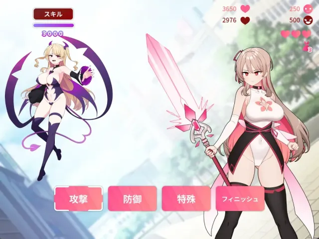 求订阅！魔法少女莱万提亚频道：观众越多越强大 预览图 4
