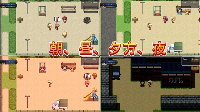 卢米恩的日常露出 预览图 2