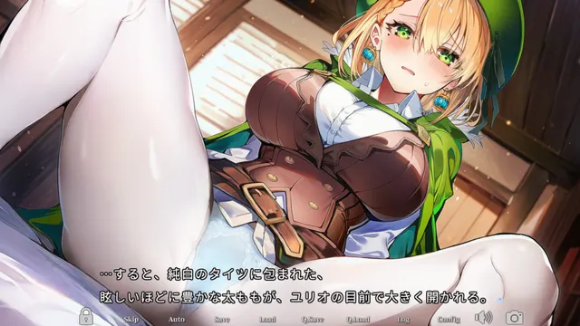 别让魔女住进这家旅店 预览图 1