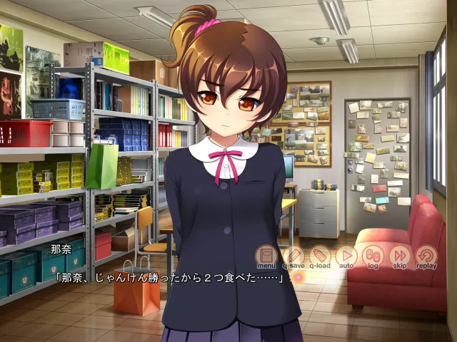 少女教育 预览图 6