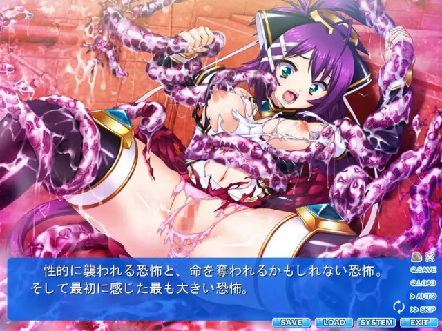 魔法少女美音～魔生受胎之时～ 预览图 10