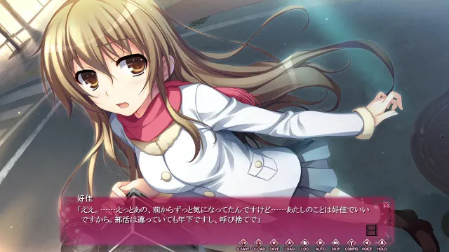 并非恋爱 ―― It’s not love，but so where near. 预览图 3