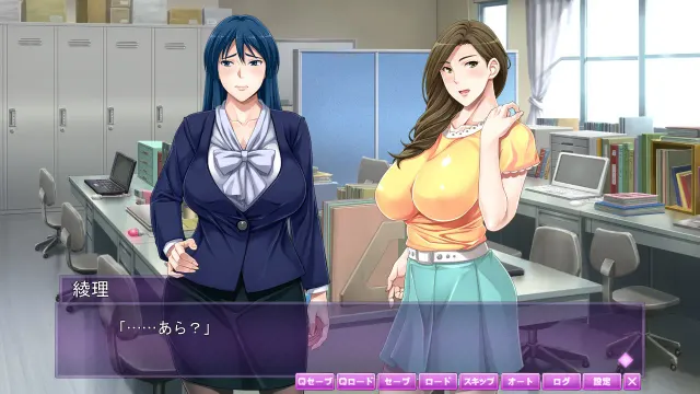 巨乳人妻3P催眠 预览图 2