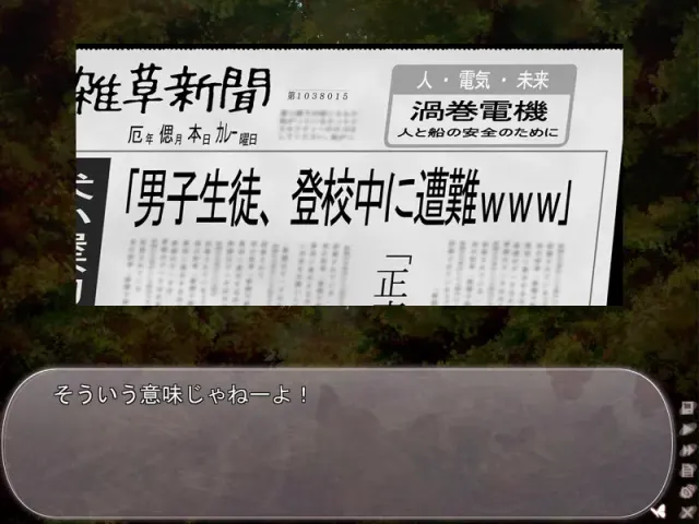 从晴朗的朝色泛起之际开始 预览图 1