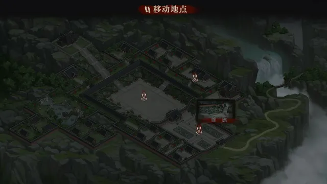 再见断刀 预览图 3