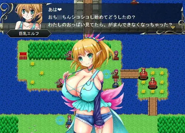 魅魔战记 预览图 7