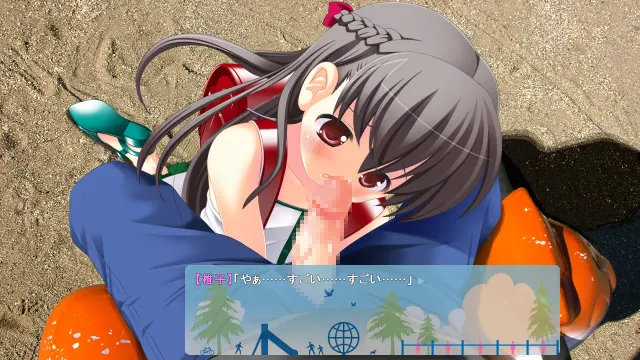 Itazulove—在没有人烟的公园和少女孕育爱情 预览图 10