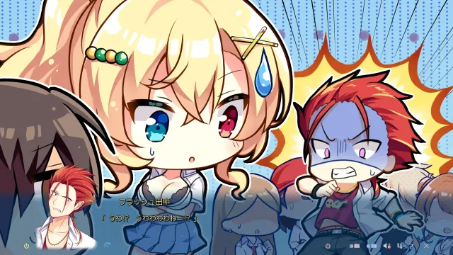 LOVE・デスティネーション 预览图 4