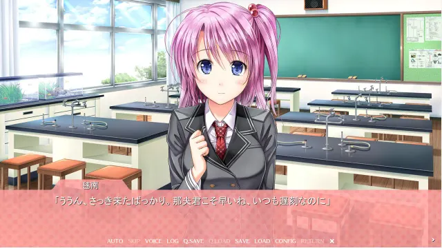 色色★实验室 ～只要做实验，结果就绝对会变得很色色的研究部～ 预览图 1