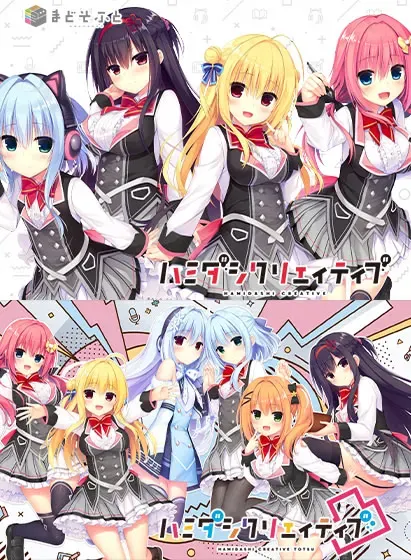 灵感满溢的甜蜜创想凸 / 常轨脱离Creative凸 封面