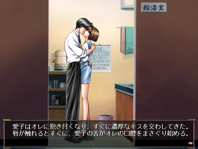 护人 预览图 7