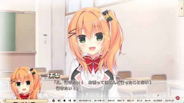 灵感满溢的甜蜜创想凸 / 常轨脱离Creative凸 预览图 1