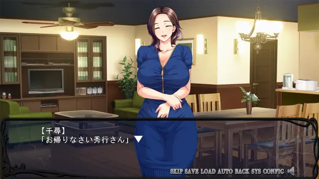 与儿子的朋友重逢 预览图 1