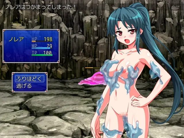 Re;レ○プから始まる異世界生活～レ○プされたら犯される前の時点まで巻き戻って犯り直し!～ 预览图 5