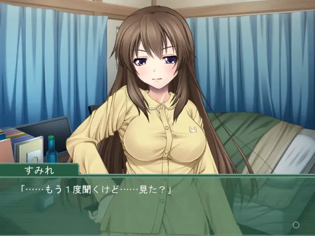 妹乳すきゃんだる ～愛でてよ、お兄ちゃん～ 预览图 5