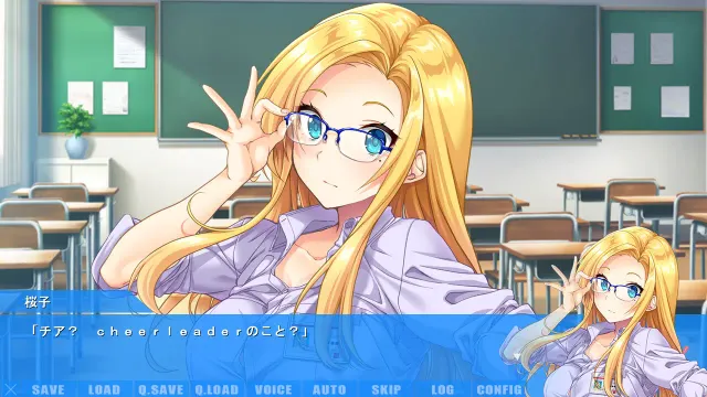 MEGASUKI！ 〜她与我的眼镜事件〜 安昙野·G·樱子篇 预览图 1