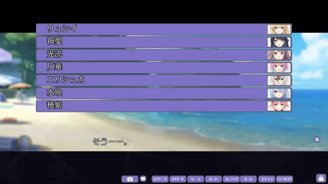 我的眼睛能看光光，不可知的未来与透视的命运 预览图 6