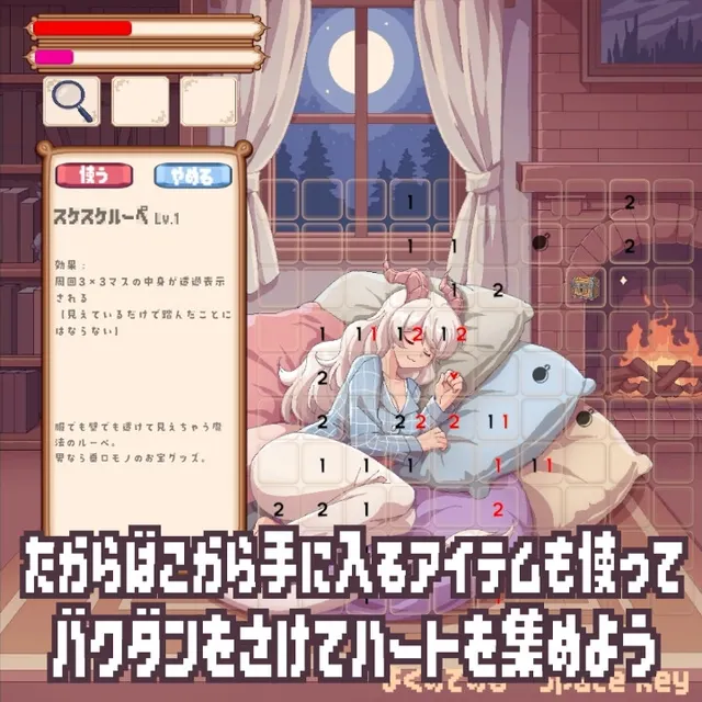 昏昏欲睡龙娘的逆鳞色情清扫者 预览图 3