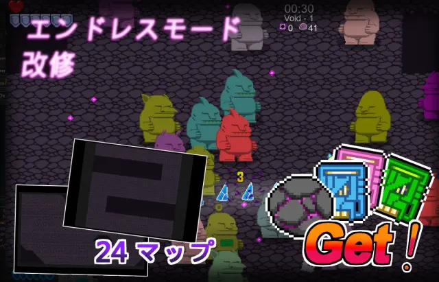エンジェル・エミカ - 堕落天使と荒廃の大陸 (v.1.8a) 预览图 8