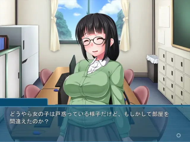 朴素巨乳女孩进化成了宅圈公主 预览图 1