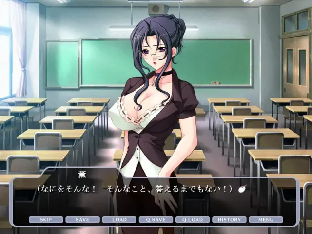 新妻×新妻×新妻!? ～我才是妻子!～ 预览图 9