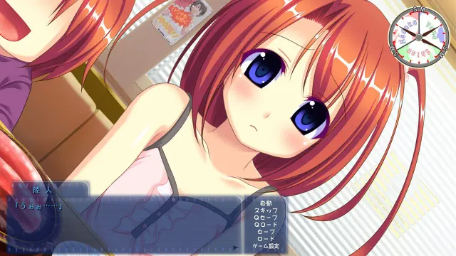 ひめ恋☆ふぇち恋 ～あの娘の性癖に異常アリ!～ 预览图 7