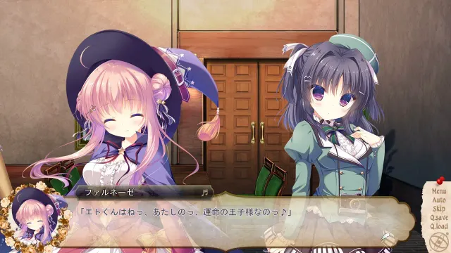 繁星降临夜的魔女法尔内斯 预览图 4