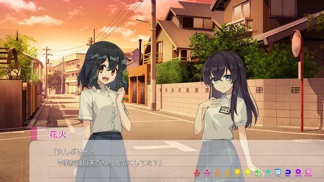 永夏之恋 预览图 3