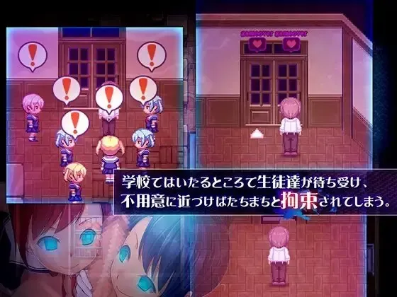 Nightmare★School ~Lost Girls~ 预览图 1