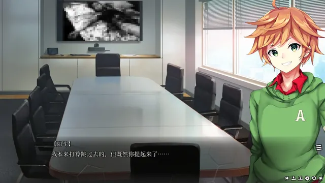Bloody Chronicles - New Cycle of Death 预览图 3